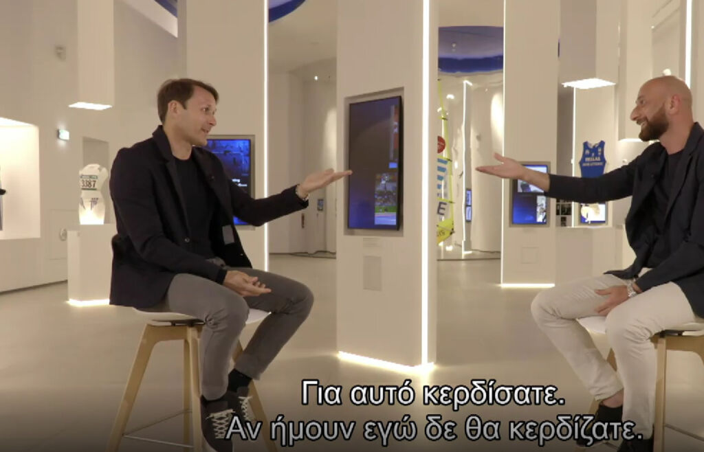 «Αν έπαιζα εγώ, η Ελλάδα δεν θα έπαιρνε το Euro 2004» (vids)