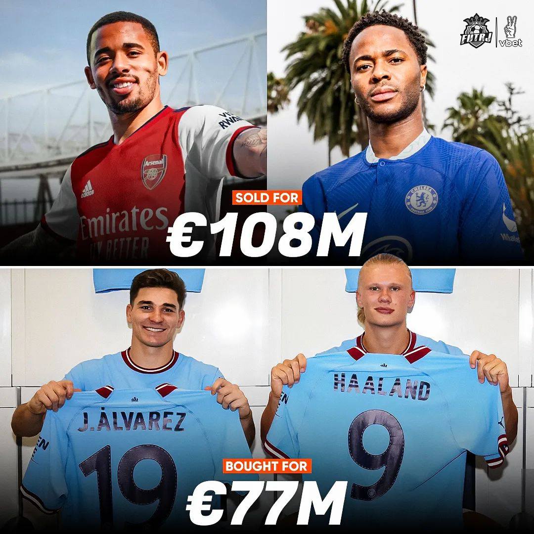 H Σίτι δεν χαλάει... χατίρι στον Πεπ Γκουαρντιόλα