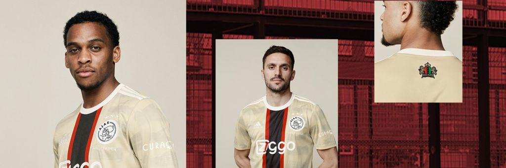 Το… τερμάτισε ο Άγιαξ: Έβγαλε τις φανέλες της χρονιάς! (vid/pic)