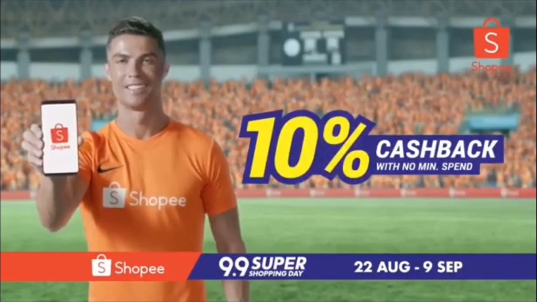 Η χειρότερη διαφήμιση όλων των εποχών έχει πρωταγωνιστή τον Κριστιάνο! (vid)