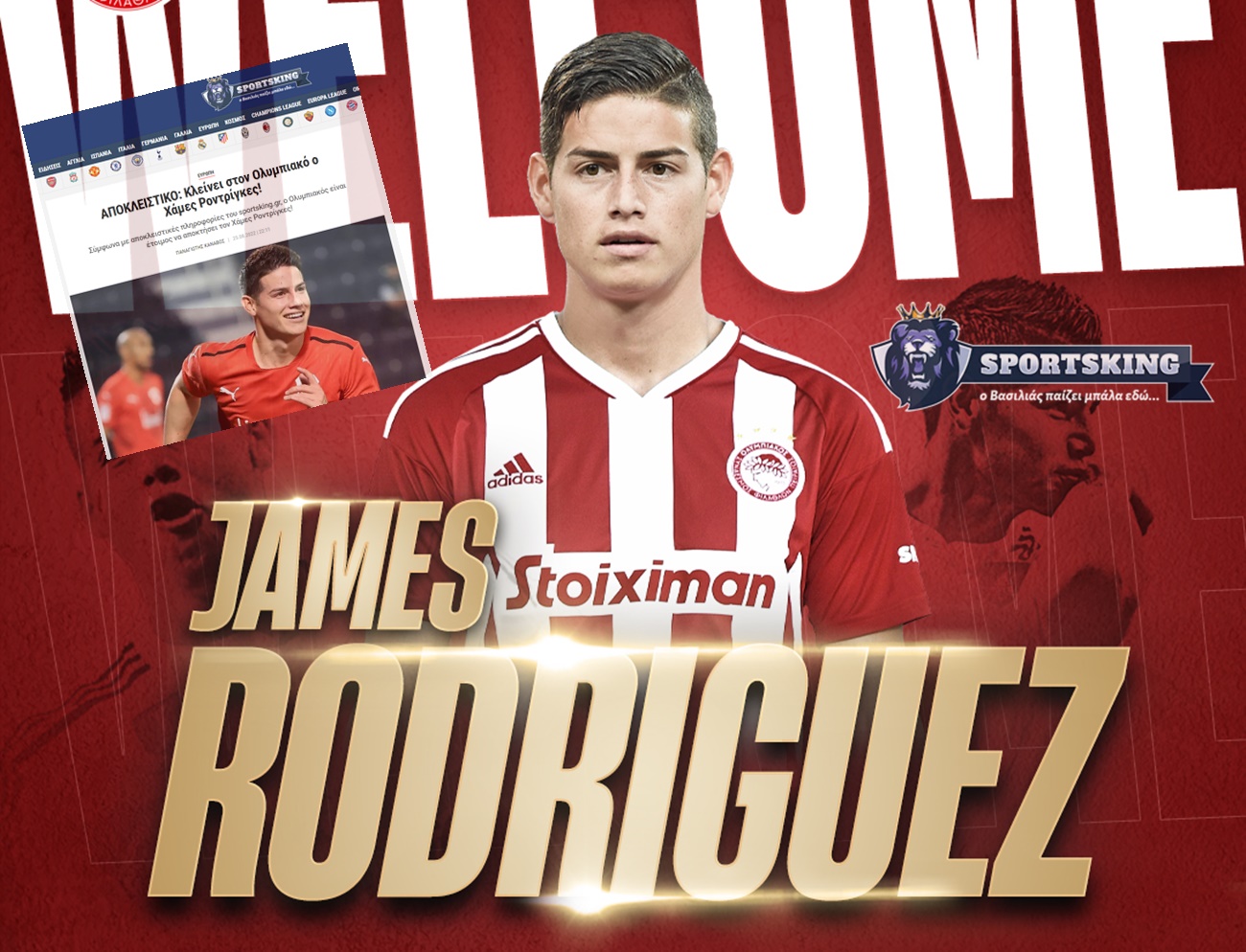 ΕΠΙΣΗΜΟ: Στον Ολυμπιακό ο Χάμες – ΑΠΟΛΥΤΗ ΕΠΙΒΕΒΑΙΩΣΗ για το sportsking.gr! (pics)