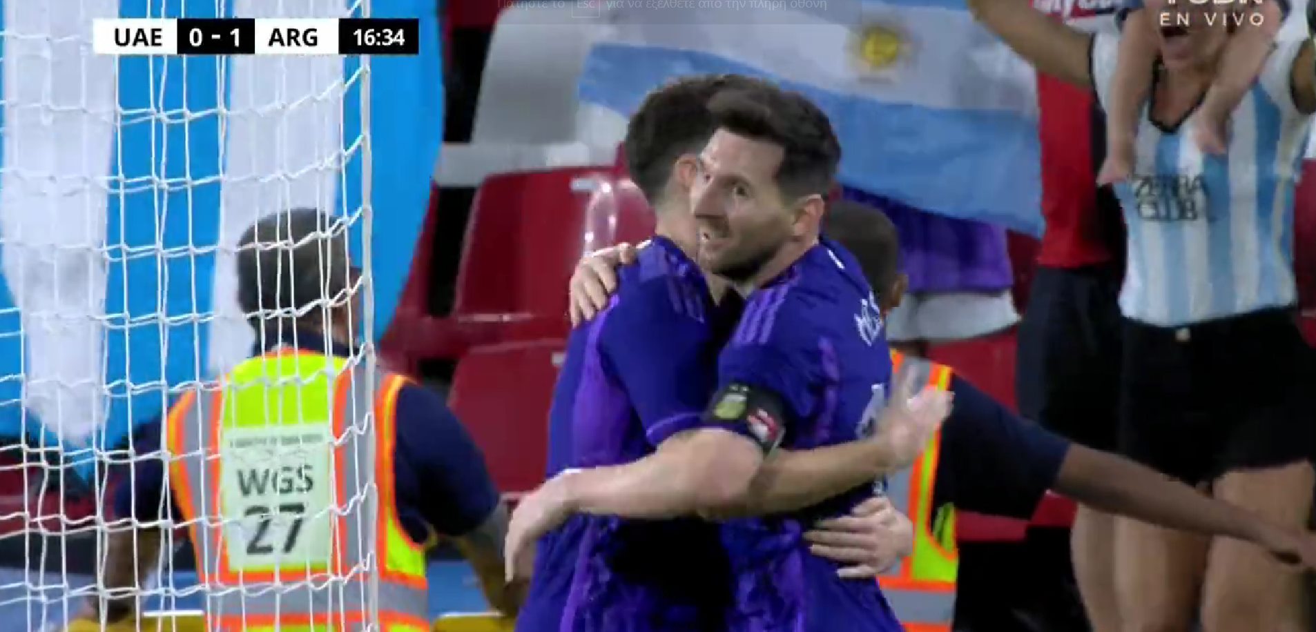 Άλλη μία μέρα στη… δουλειά για τον Μέσι: Ασίστ και 1-0 η Αργεντινή! (vid)