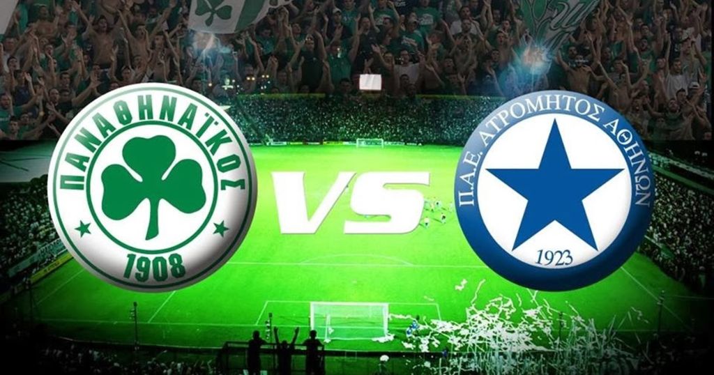 ΠΑΝΑΘΗΝΑΙΚΟΣ – ΑΤΡΟΜΗΤΟΣ Live Streaming