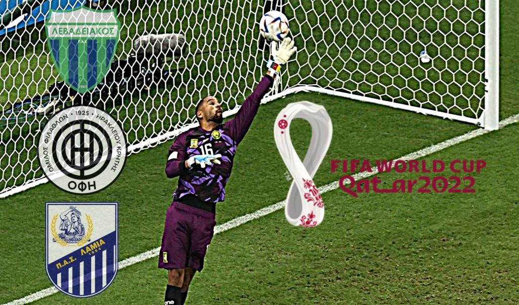 Ντεβί Επασί: Από τα αλώνια της Superleague (1 και 2), στα σαλόνια του Mundial! (vids)