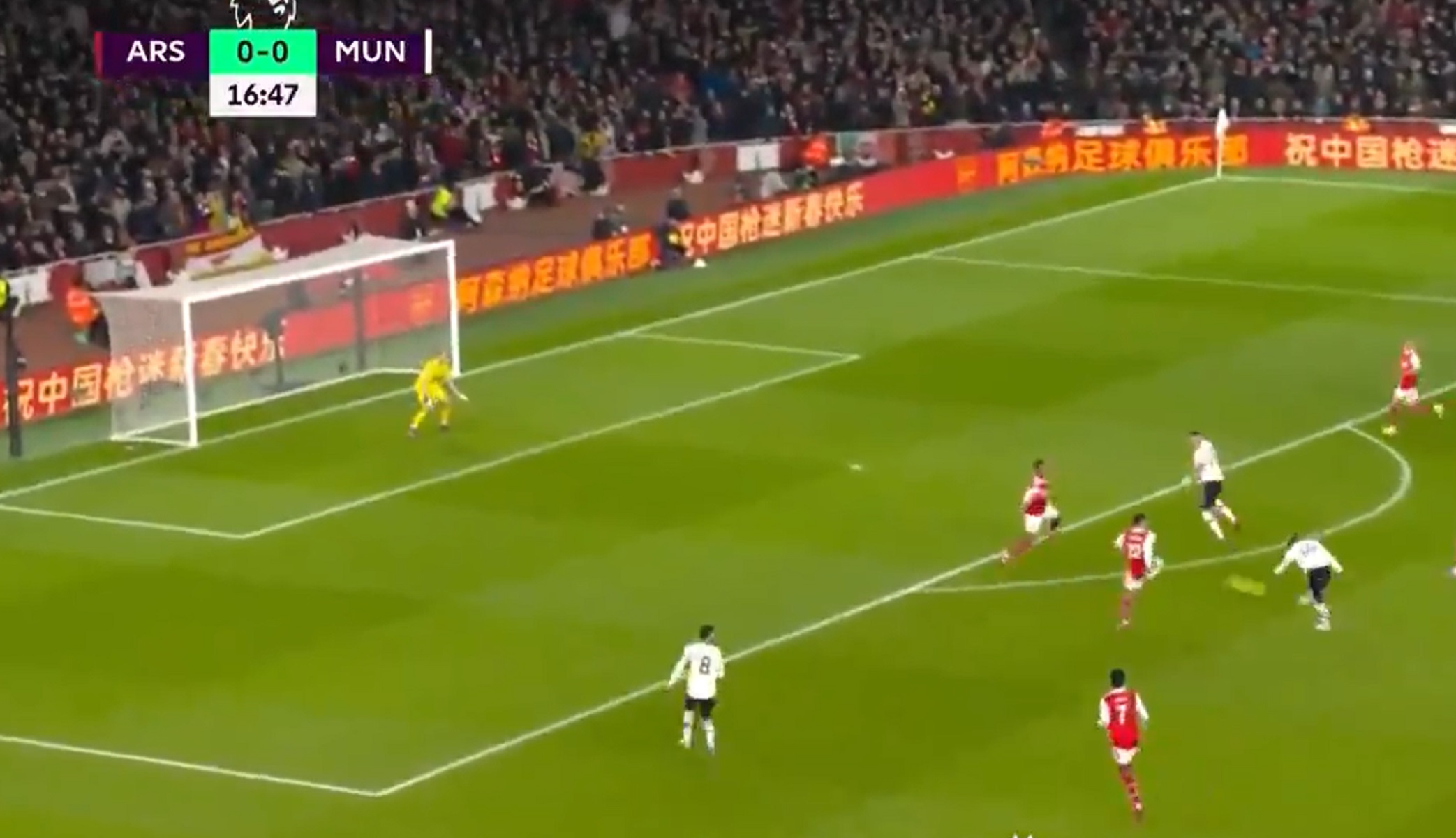 Γκολάρα ο Ράσφορντ βάζει μπροστά τη Γιουνάιτεντ στο Emirates (vid)