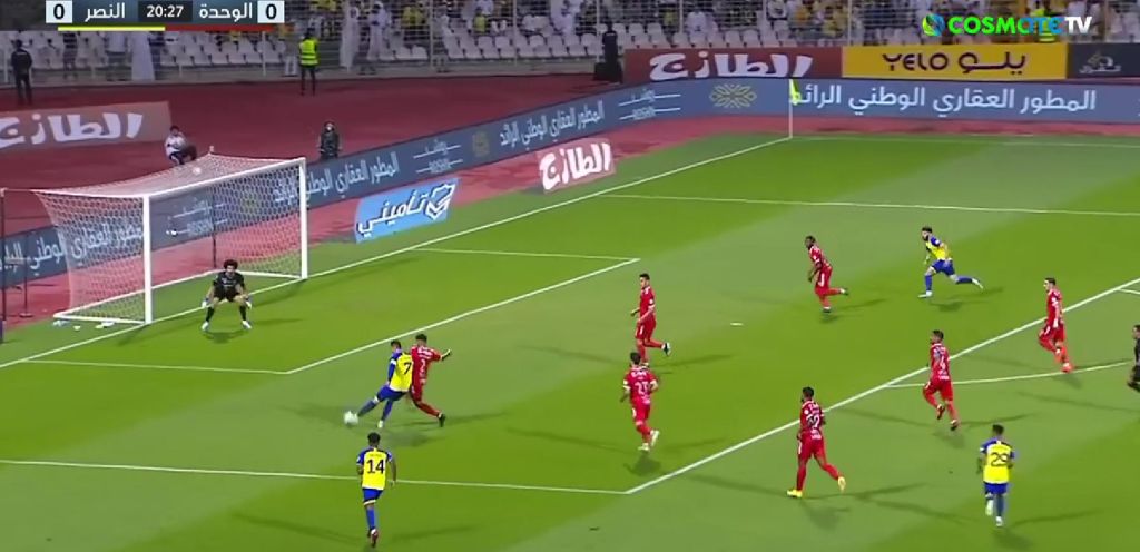 Πήρε φόρα ο Κριστιάνο και δεν σταματάει: Εντυπωσιακό γκολ από τον Πορτογάλο! (vid)