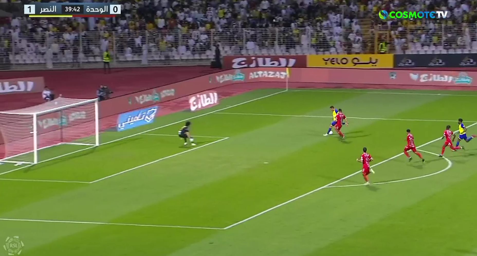 Ξεκίνησε την… πλάκα ο Κριστιάνο: Ακόμη ένα γκολ με την Αλ Νασρ! (vids)