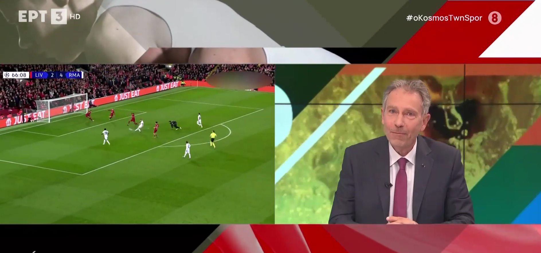 Champions League: Λατίνος σπίκερ δίνει… ρέστα στο γκολ του Μπενζεμά! (vids)