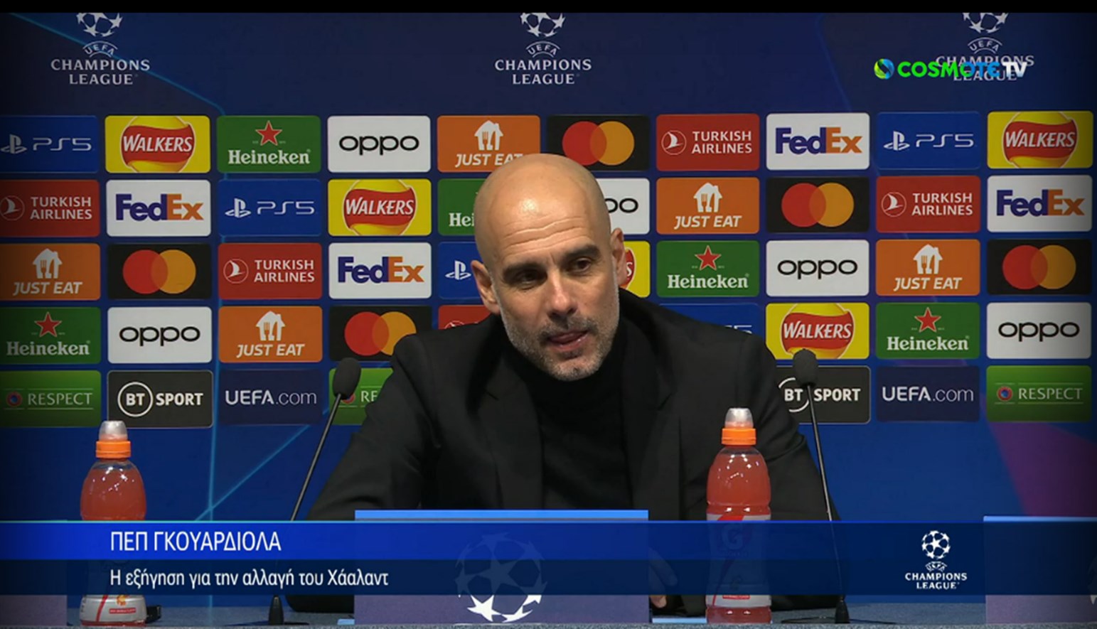 Ο Γκουαρντιόλα εξήγησε γιατί έβγαλε τόσο νωρίς τον Χάαλαντ! (vid)