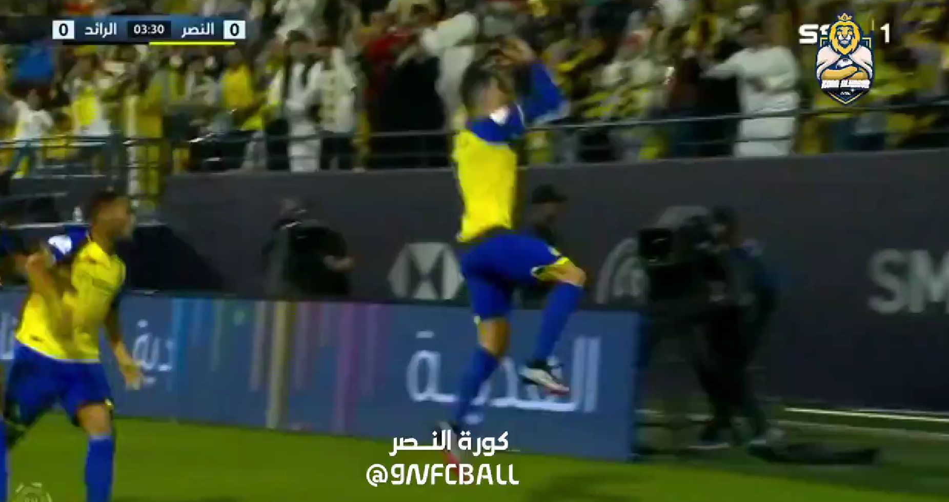 Παραλίγο να γκρεμίσει… γήπεδο ο Κριστιάνο με το «SIUUUU»! (vid)