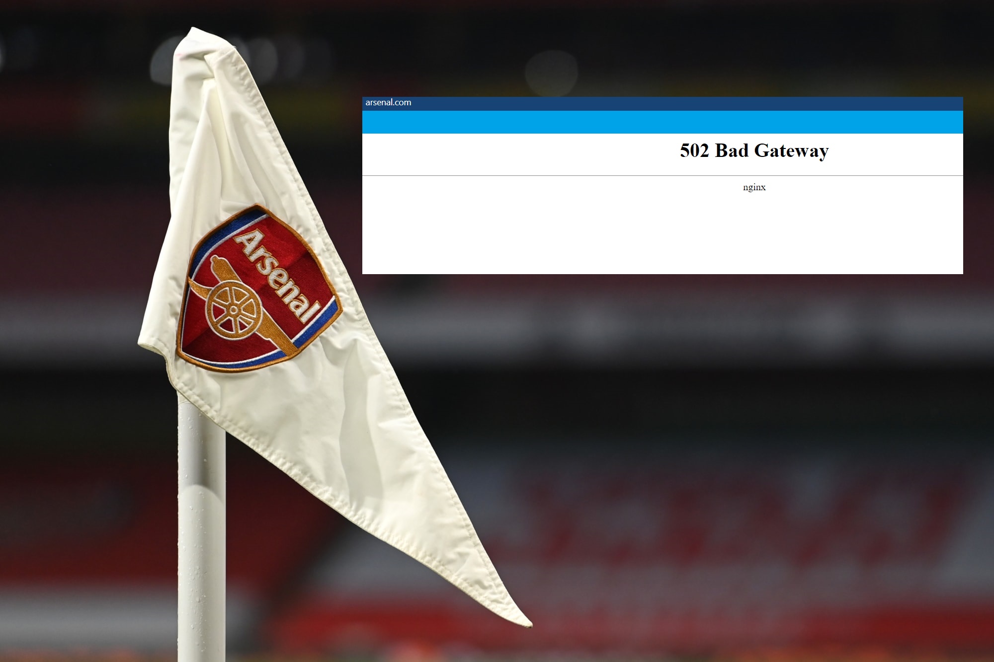 Έπεσε για λίγο η ιστοσελίδα της Άρσεναλ ελέω Χάβερτζ! (pic)