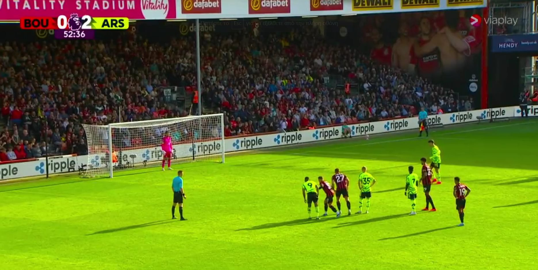 ΣΟΚ σε όλη την Αγγλία: Σκόραρε ο Χάβερτς! (vid)