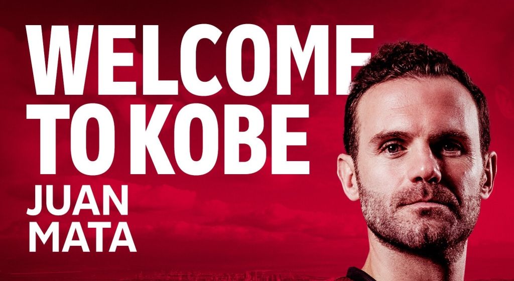 Σε ομάδα έκπληξη ο Μάτα – Άφησε την Ευρώπη και… αντικατέστησε τον Ινιέστα!