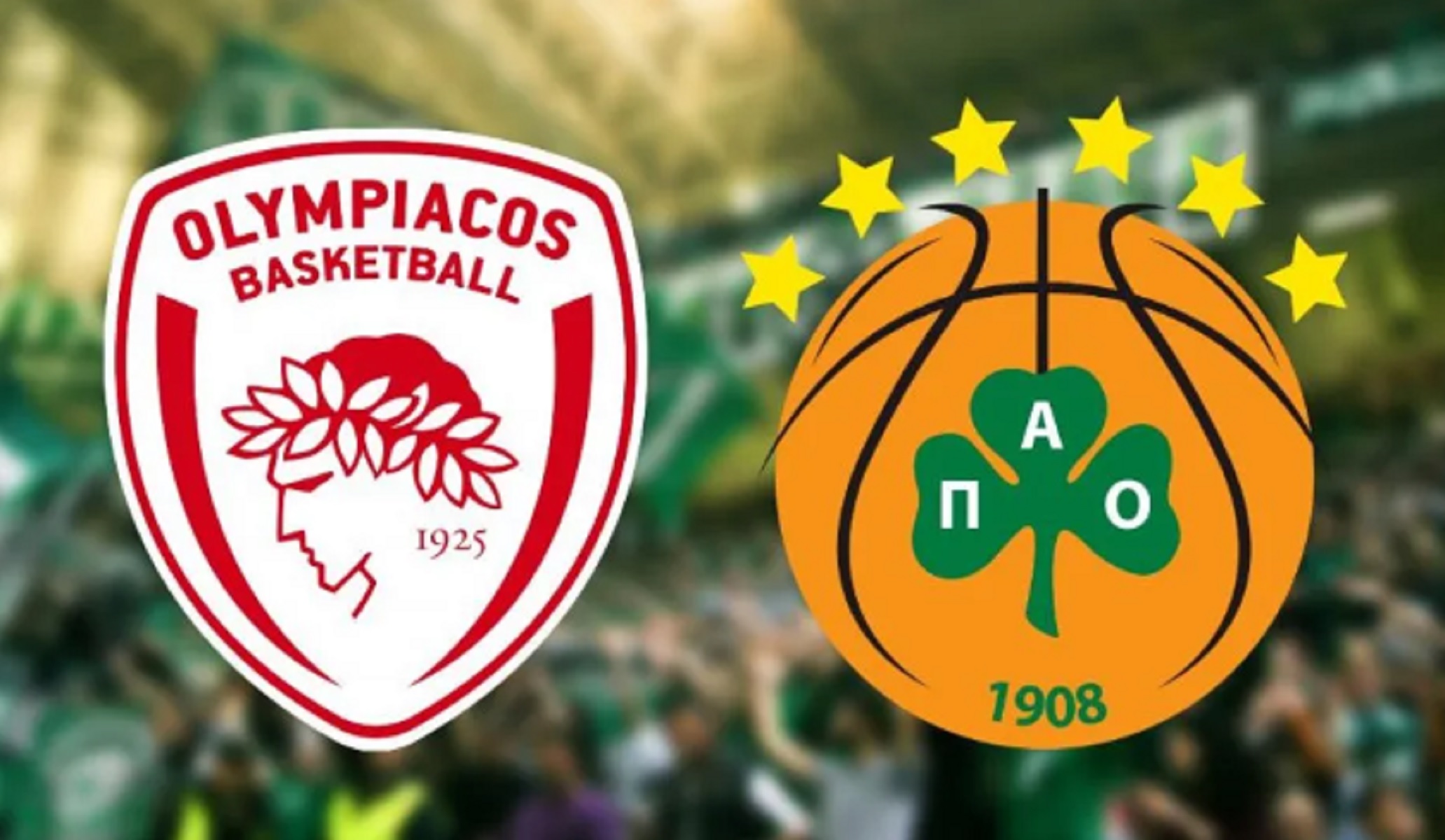 ΟΛΥΜΠΙΑΚΟΣ – ΠΑΝΑΘΗΝΑΙΚΟΣ Live Stream