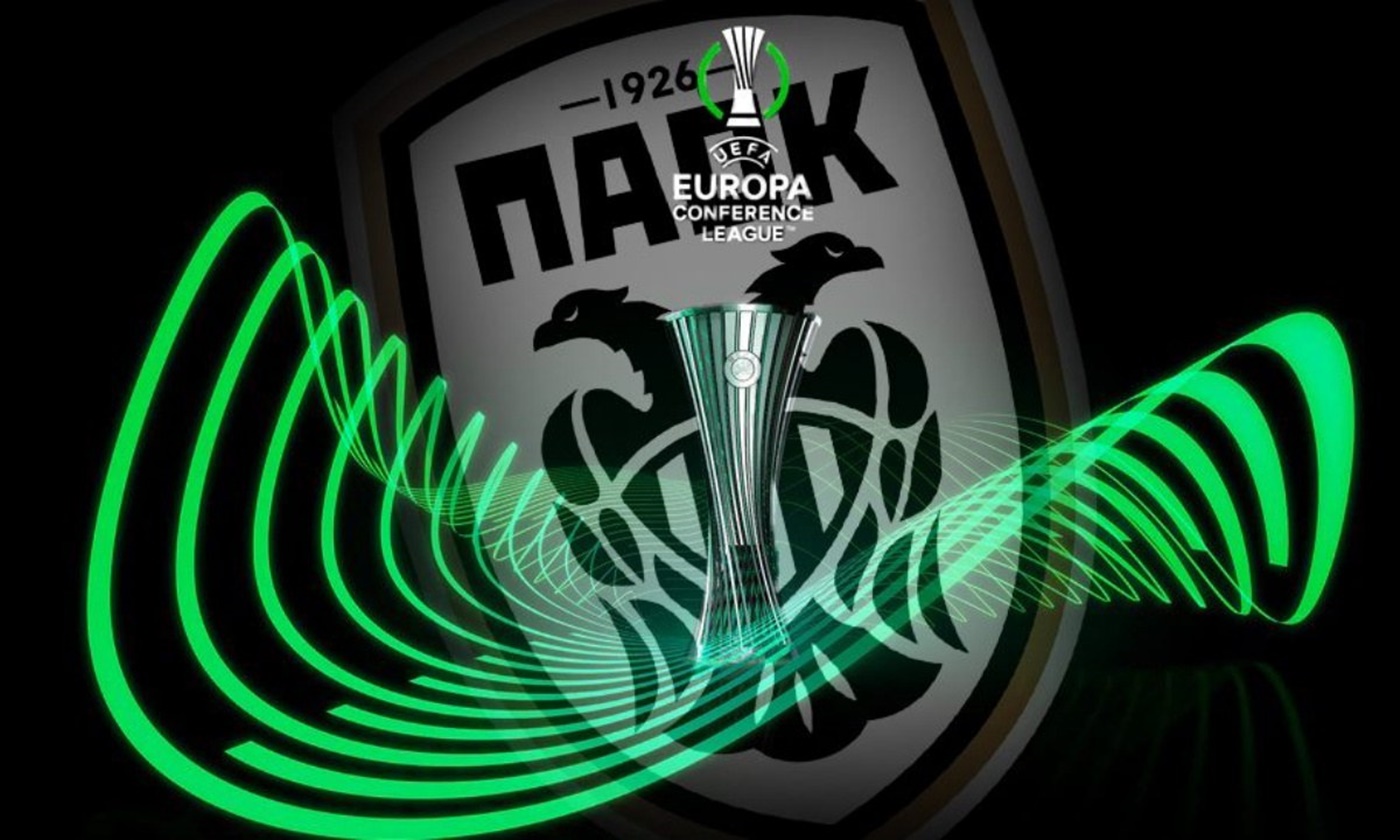 Conference League κλήρωση: Δεν έχει να φοβηθεί κανέναν ο ΠΑΟΚ!