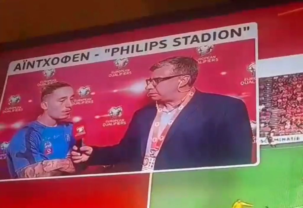 Θεός Τσιμίκας: Πήγε να μιλήσει αγγλικά σε Έλληνα ρεπόρτερ (vid)