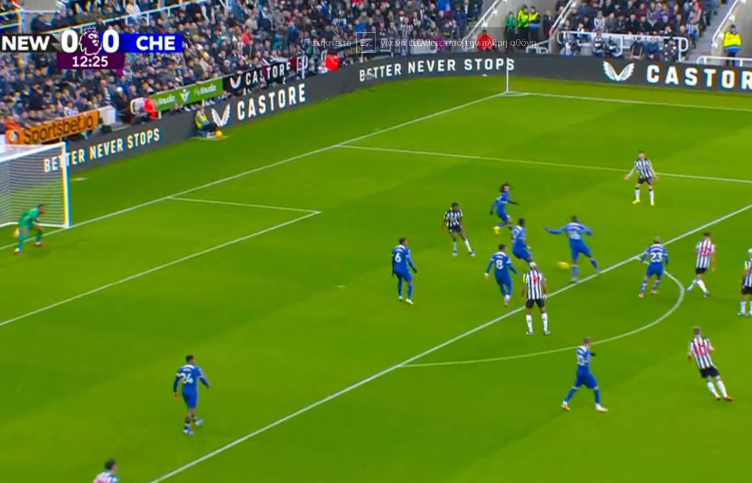 Νιούκαστλ – Τσέλσι: Ο Ίσακ «έπιασε» τον… Ζλάταν, υπέροχο φάουλ ο Στέρλινγκ (vids)