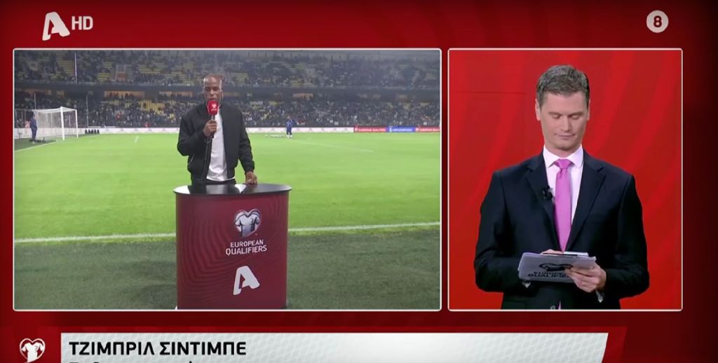 Σιντιμπέ: «Περιμέναμε ότι θα κάναμε… πλάκα στον όμιλο!» (vid)