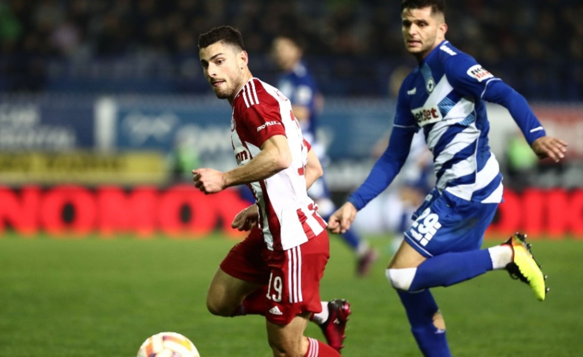 ΑΤΡΟΜΗΤΟΣ – ΟΛΥΜΠΙΑΚΟΣ Live Streaming