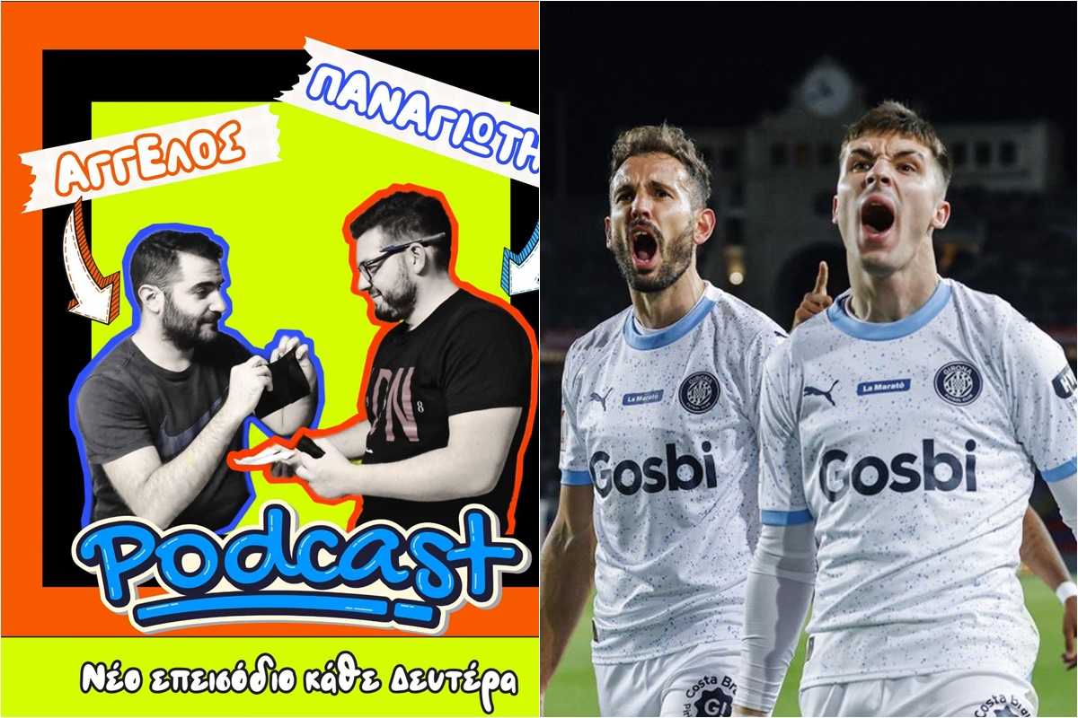PODCAST: Χιρονάρα και τα μυαλά στα κάγκελα!