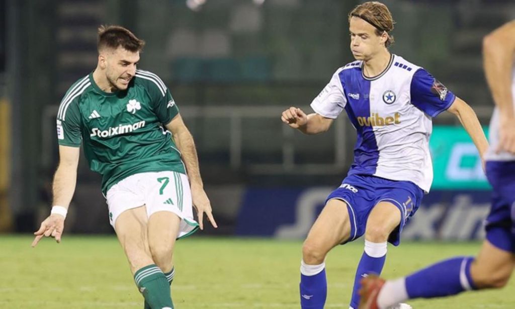 ΑΤΡΟΜΗΤΟΣ – ΠΑΝΑΘΗΝΑΙΚΟΣ Live Streaming