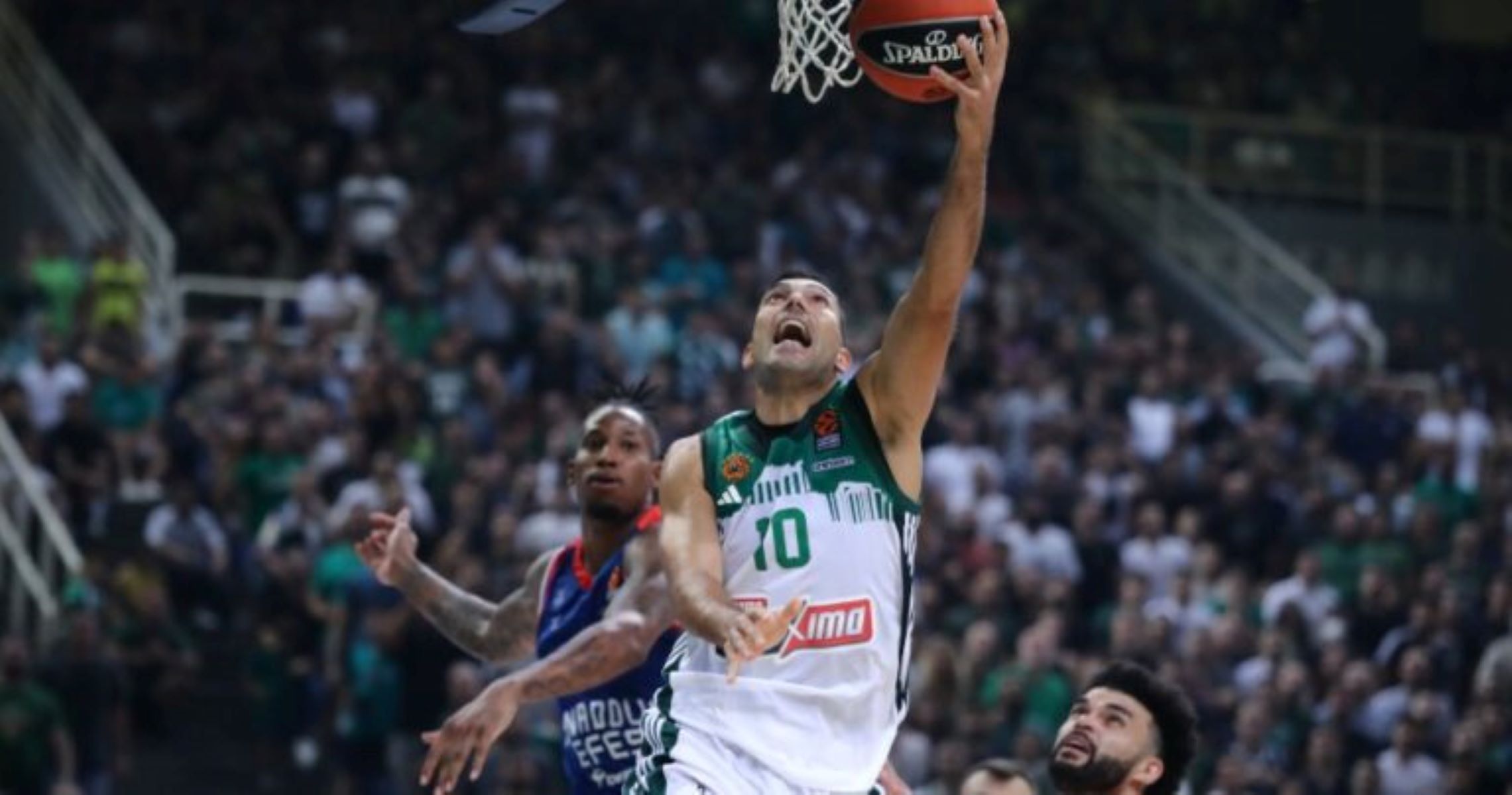 ΑΝΑΝΤΟΛΟΥ ΕΦΕΣ – ΠΑΝΑΘΗΝΑΙΚΟΣ Live Streaming