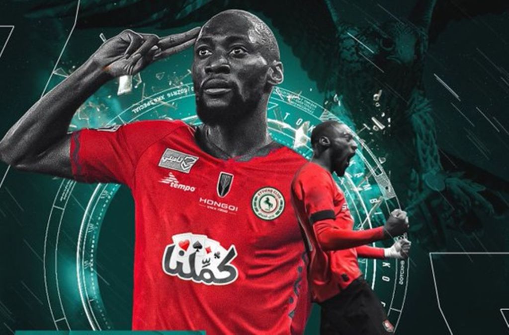 Επίσημο: Δυο παικταράδες της τελευταίας στιγμής για τον Τζέραρντ!