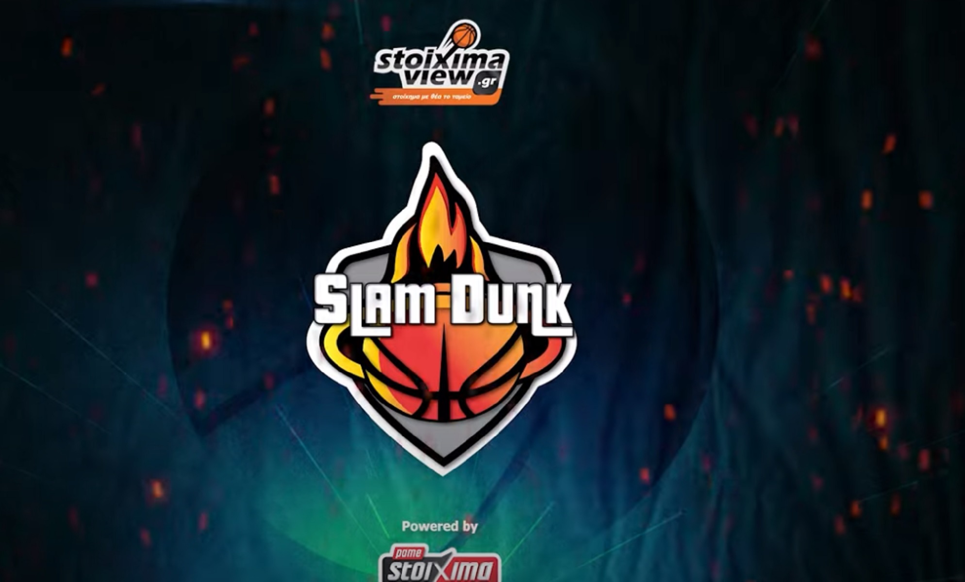Ζήσης στο Slam Dunk: «Θα πουλήσουν ακριβά το τομάρι τους οι ‘αιώνιοι, προολυμπιακό με Γιάννη»
