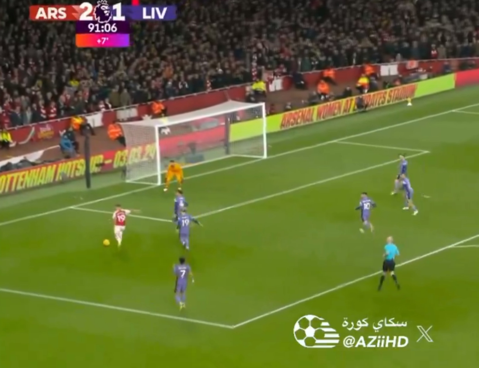 Άρσεναλ: Ο Τροσάρ πέτυχε το γκολ της αγωνιστικής κόντρα στη Λίβερπουλ! (vid)