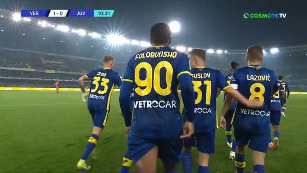 Γιουβέντους