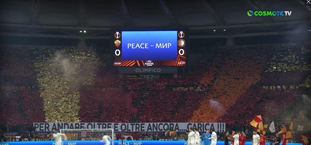 Αυτοκρατορική εξέδρα από τους οπαδούς της Ρόμα… Σκέτη μαγεία το «Ολίμπικο»! (vid)