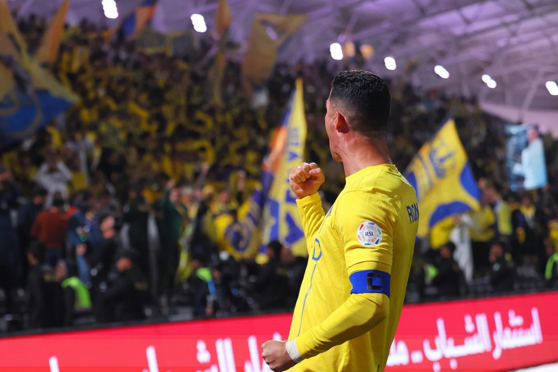 Ο Κριστιάνο Ρονάλντο πήρε ακόμη ένα βραβείο με την Αλ Νασρ!