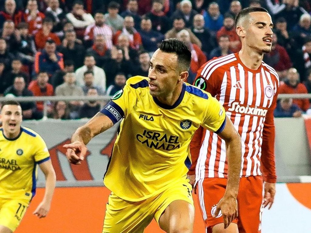 Εφιάλτης για Ολυμπιακό, τον… τσίκνισε τέσσερις φορές η Μακάμπι (vid)