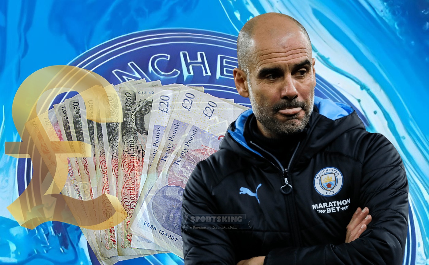 Η Σίτι μπορεί να ξοδεύει ΜΙΣΟ ΔΙΣΕΚΑΤΟΜΜΥΡΙΟ λίρες ετησίως χωρίς να της λέει κανείς τίποτα!