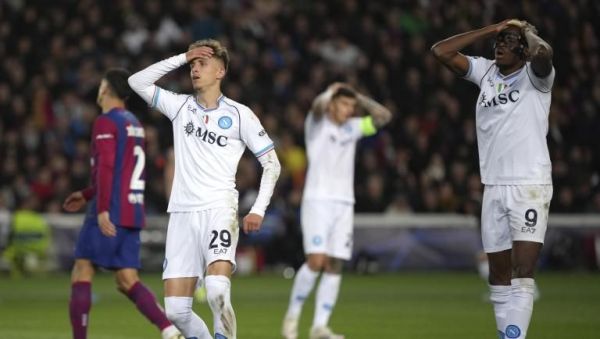 Μπαρτσελόνα