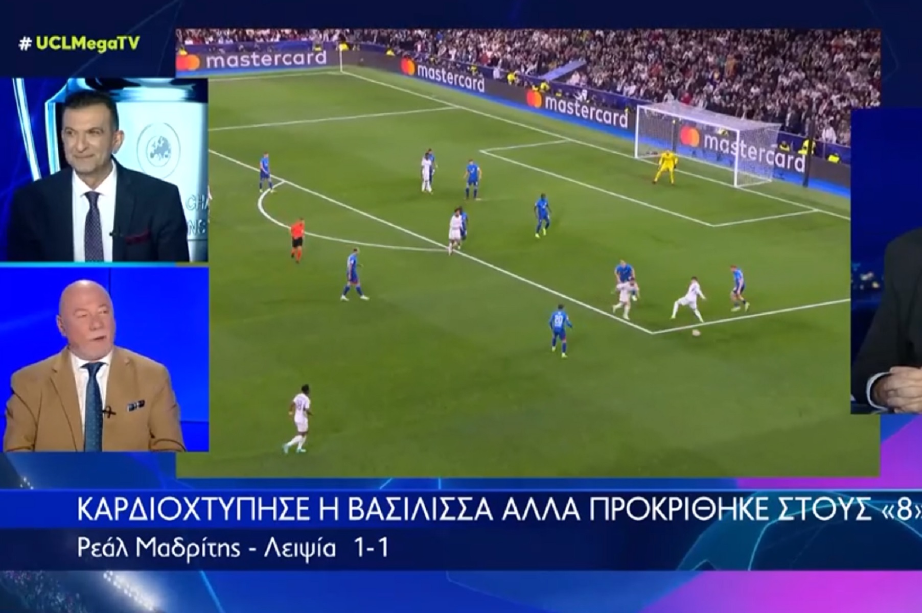 Σακελλαρόπουλος: «Η Ρεάλ σε κάποια σημεία έπαιξε σαν την Προοδευτική»