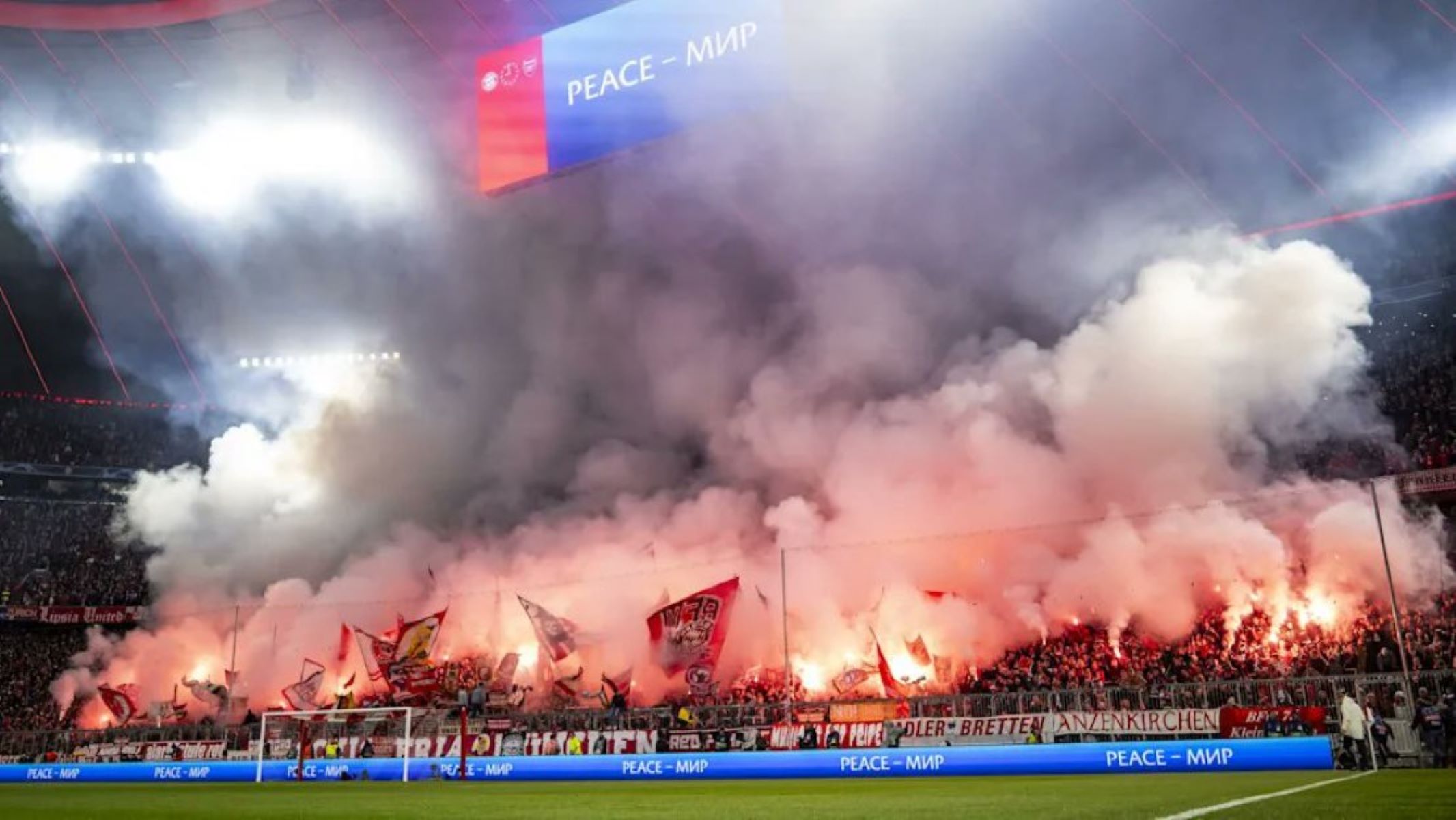 Μπάγερν Μονάχου: Η UEFA τιμωρεί τους οπαδούς της και η Ρεάλ… χαμογελάει