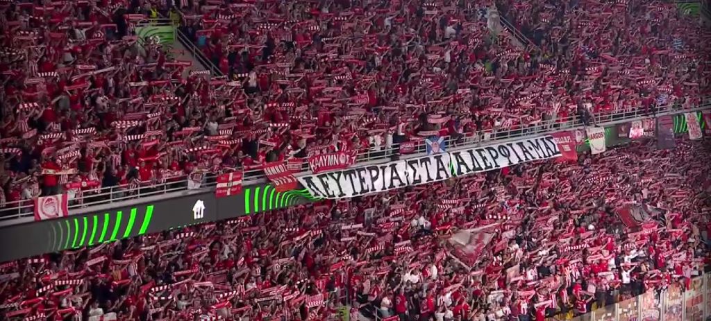 Ανατριχίλα για κάθε οπαδό του Ολυμπιακού: Ο ύμνος στον τελικό του Conference! (vid)