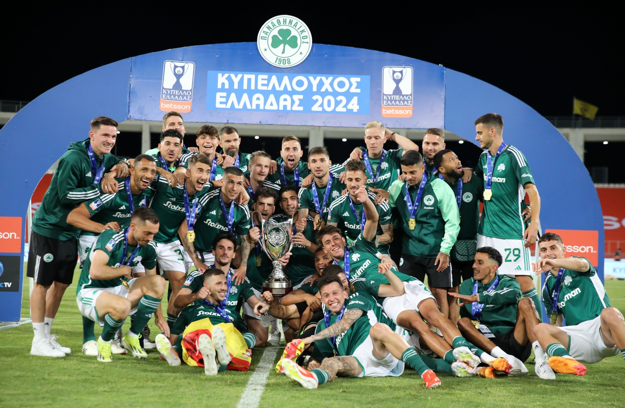 Europa League: Τεράστια έκπληξη – Πάει Βουλγαρία ο Παναθηναϊκός! (vid)