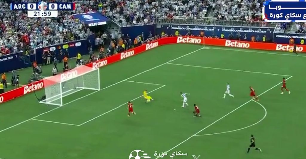 Μαγική μπαλιά από τον Ντε Πολ, ακόμα καλύτερο τελείωμα από τον Άλβαρες! (vid)