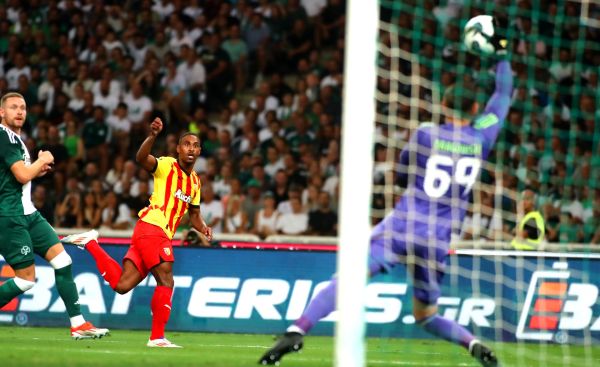 Παναθηναϊκός Λανς