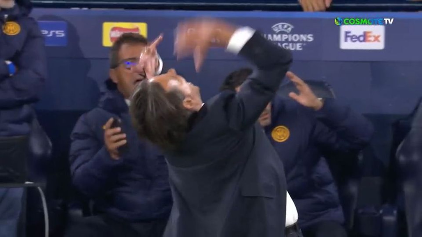 Μάντσεστερ Σίτι – Ίντερ: «Βράζει» στον πάγκο του ο Ιντζάγκι! (vid)