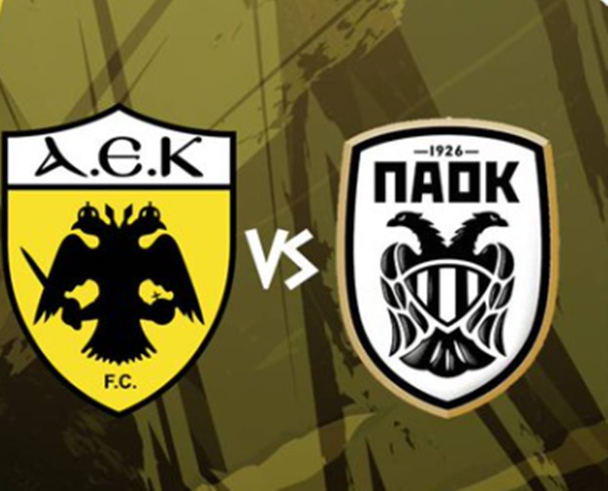 ΑΕΚ – ΠΑΟΚ: Τα δύο γκολ από το μεγάλο ντέρμπι! (vids)