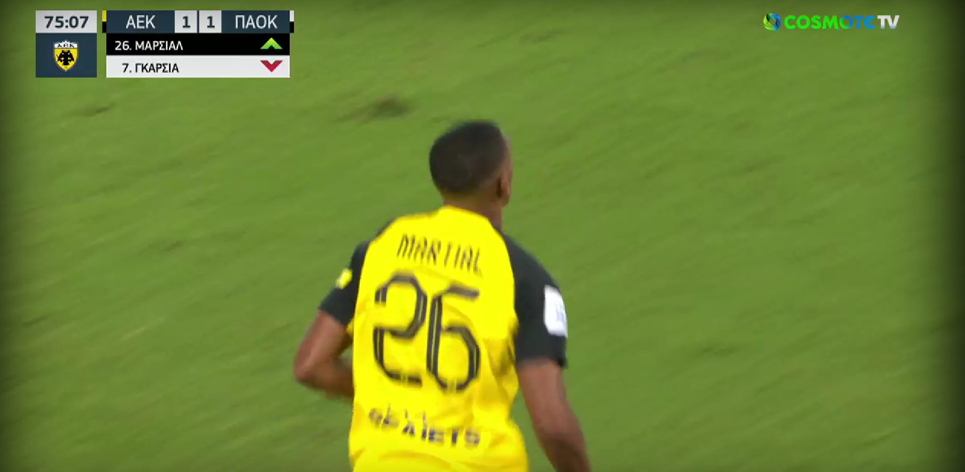 Η στιγμή που περίμενε κάθε φίλος της ΑΕΚ έφτασε: Ντεμπούτο για Μαρσιάλ! (vid)