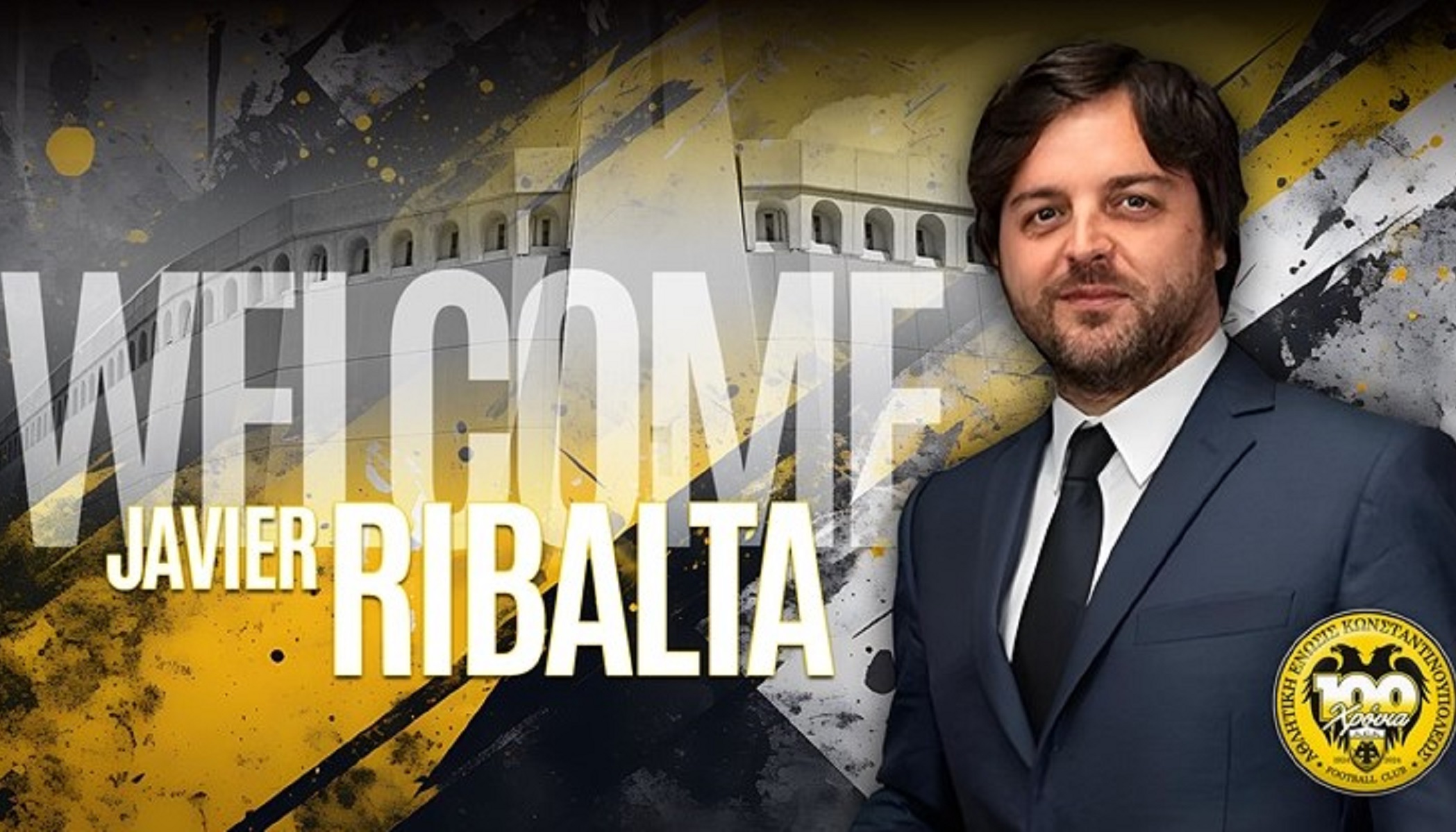 Επίσημο: Εποχή Χαβιέρ Ριμπάλτα στην ΑΕΚ! (pic)