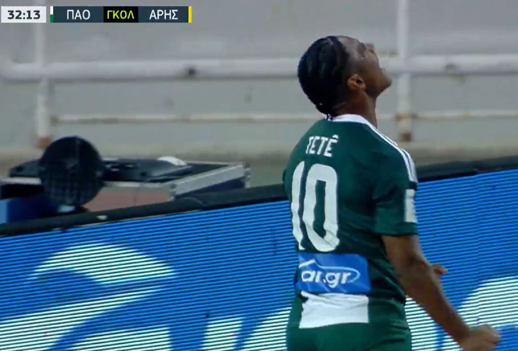 Παναθηναϊκός – Άρης: Το κάρφωσε ο Τετέ – Στο… πόδι το ΟΑΚΑ (vid)