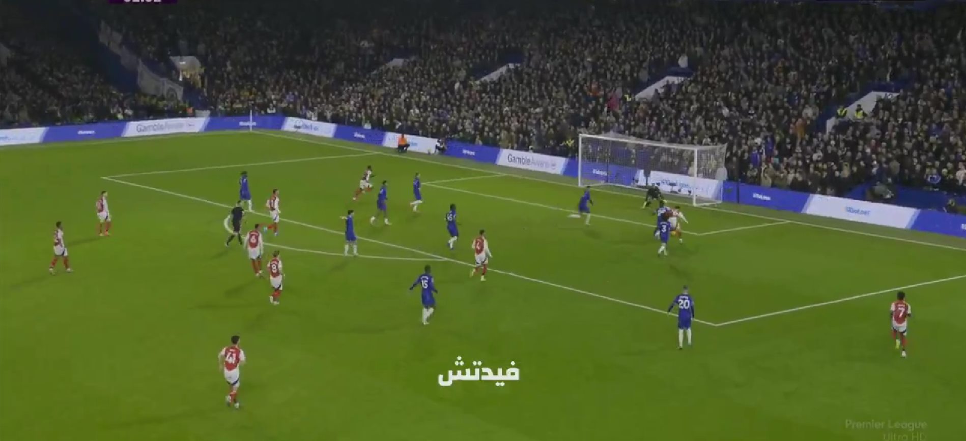 Τσέλσι – Άρσεναλ: Το έβαλε ο Χάβερτς, αλλά, το VAR του πήρε τη χαρά! (vid)