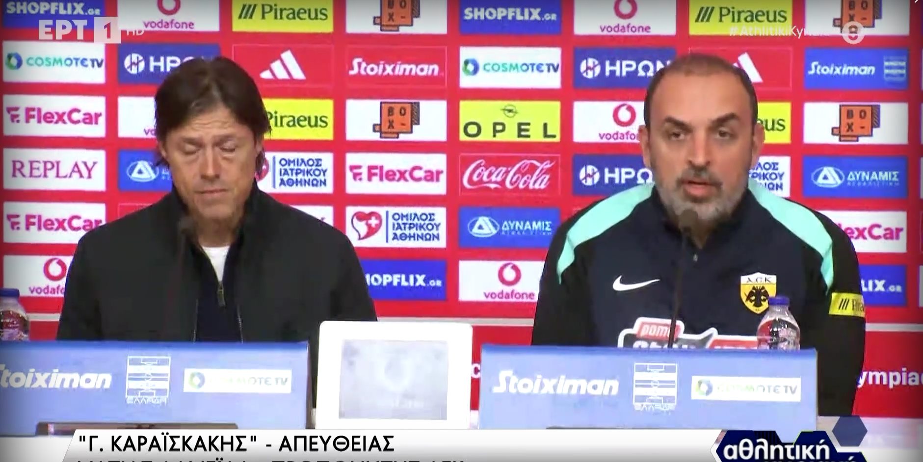 Ματίας Αλμέιδα: Οι δηλώσεις του μετά την «τεσσάρα» από τον Ολυμπιακό! (vid)