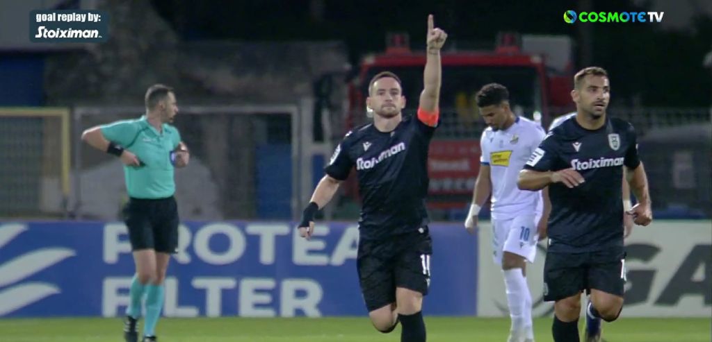 Λαμία – ΠΑΟΚ: Οι φάσεις και τα γκολ από την αναμέτρηση! (vids)