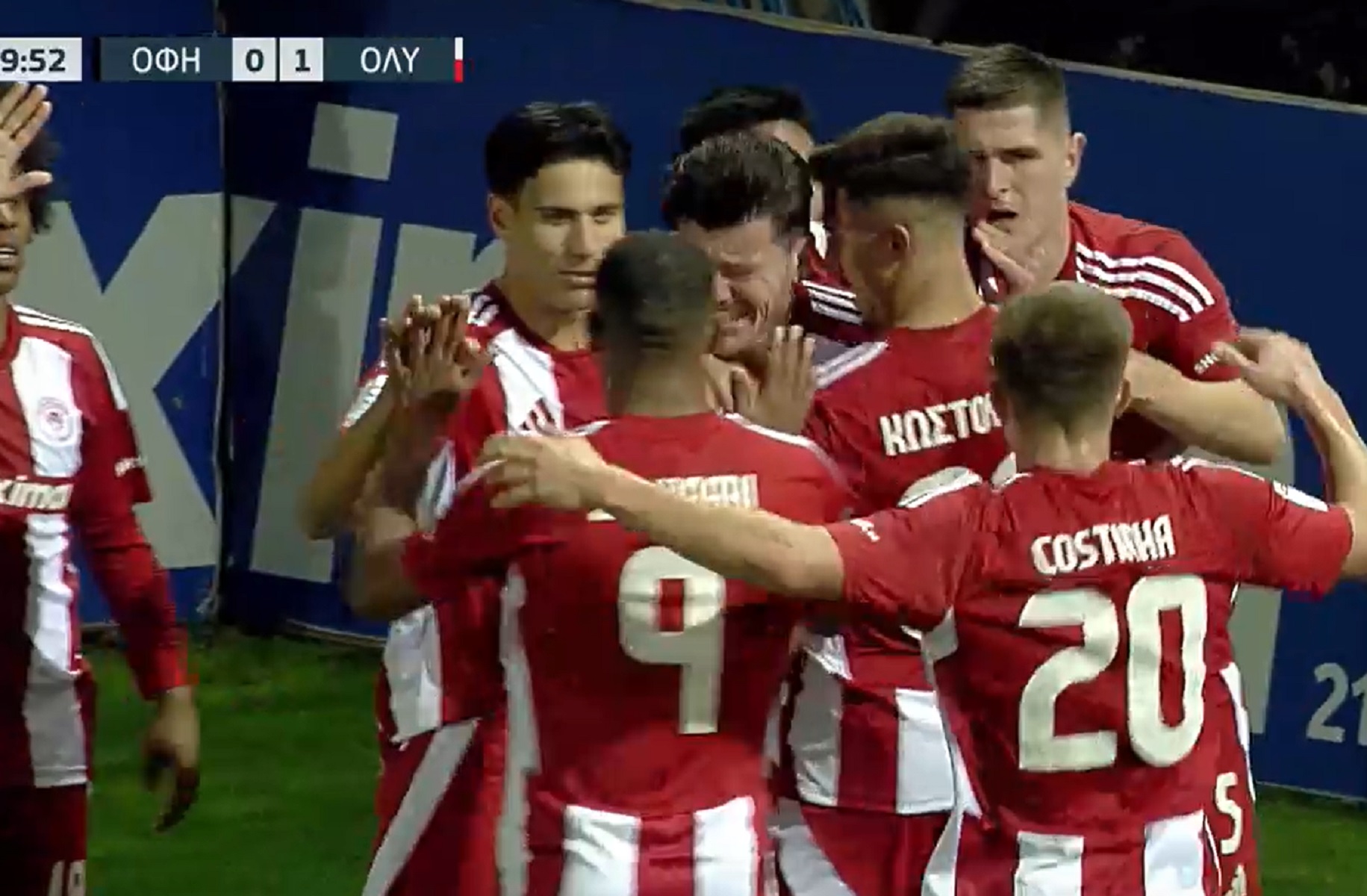 ΟΦΗ – Ολυμπιακός: Το «χρυσό» γκολ του Μπιανκόν που λυτρώνει τους «Πειραιώτες» (vid)